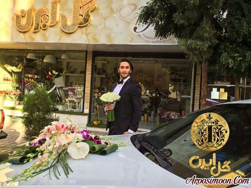 گل فروشی گل ایرن مشهد