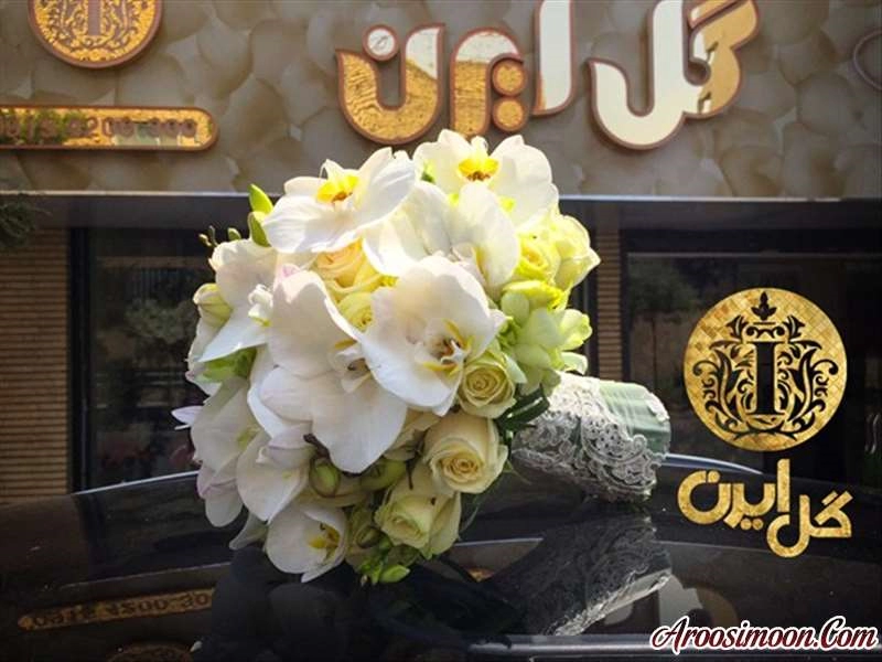 گل فروشی گل ایرن مشهد