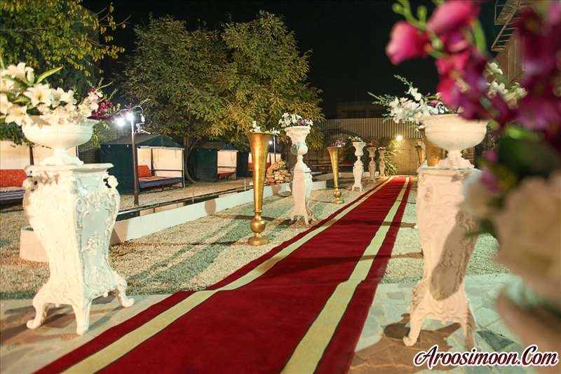 باغ تالار نصف جهان اصفهان