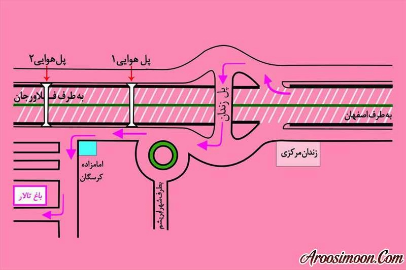 باغ تالار نازگل اصفهان