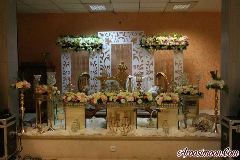 تالار پیروزی اصفهان