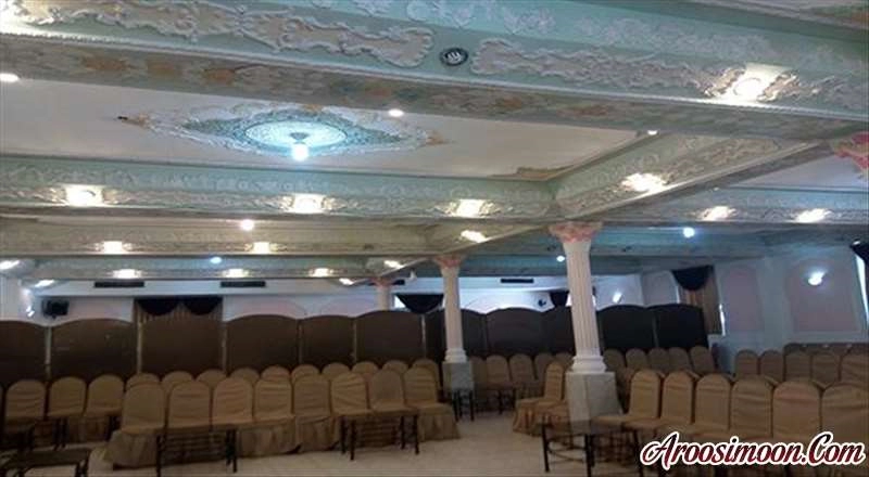تالار مهر و ماه 2 اصفهان