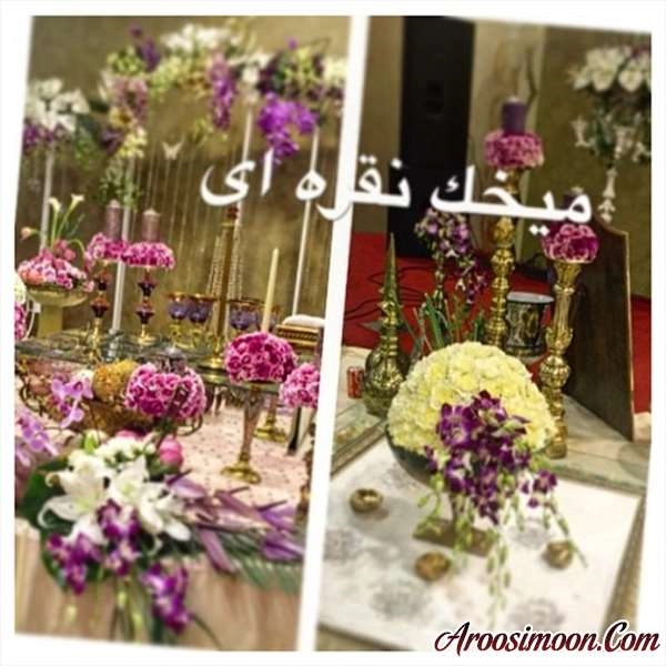 گل فروشی میخک نقره ای اصفهان