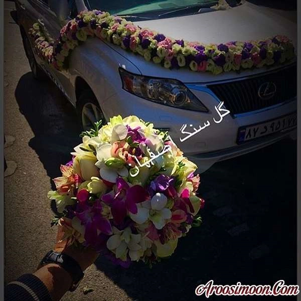 گل فروشی گل سنگ اصفهان