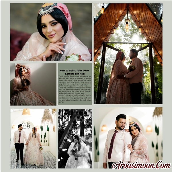 فرمالیته