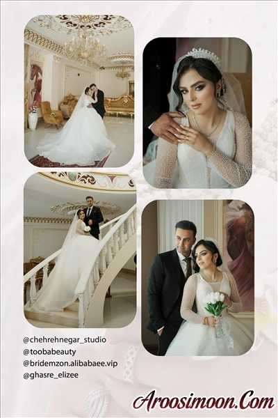 آتلیه چهره نگار شیراز