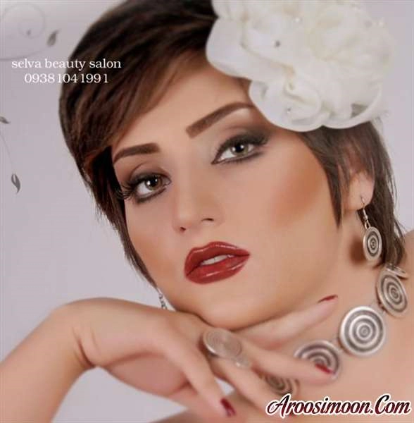 آرایشگاه سلوا شیراز