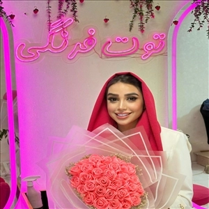 لوگو سالن زیبایی توت فرنگی