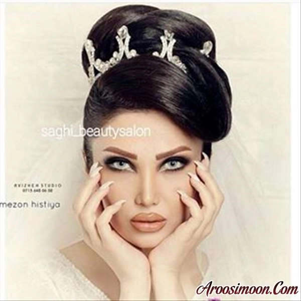 آرایشگاه ساقی شیراز