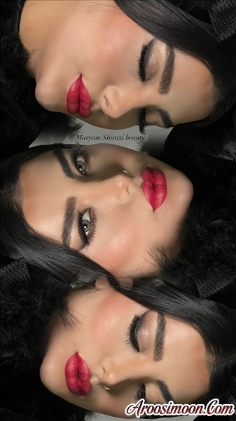 همراهی