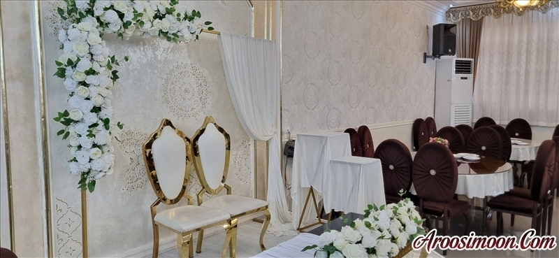 تالار پذیرایی ارغوان