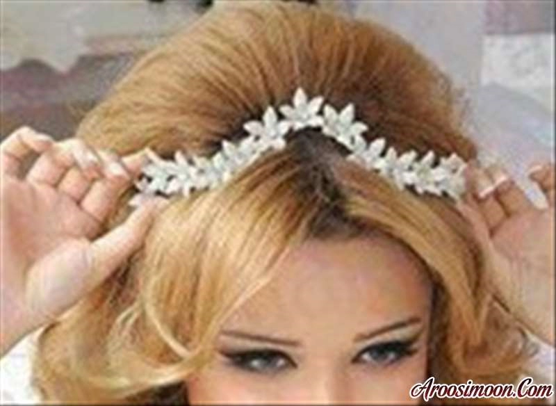 آرایشگاه کاتلند تهران