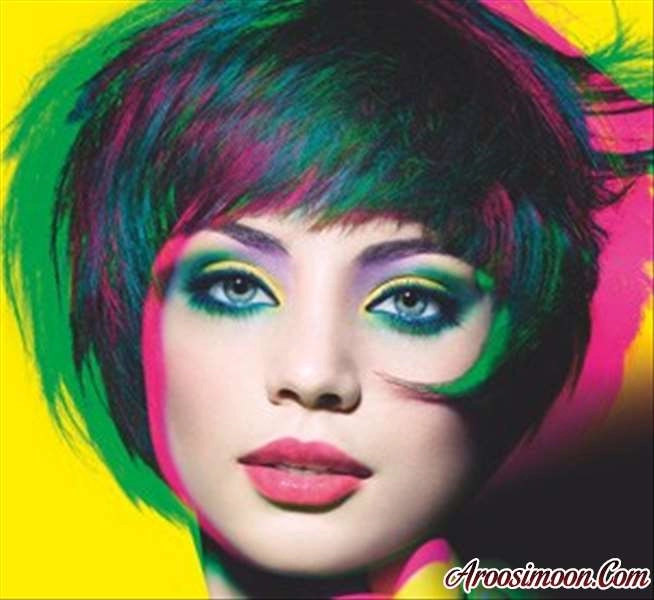 سالن آرایش کاتلند