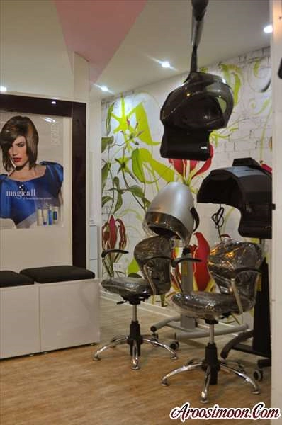 آرایشگاه فرشته تهران