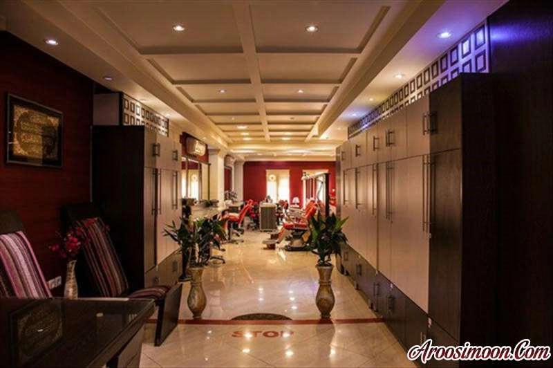 آرایشگاه هستی اصغری تهران