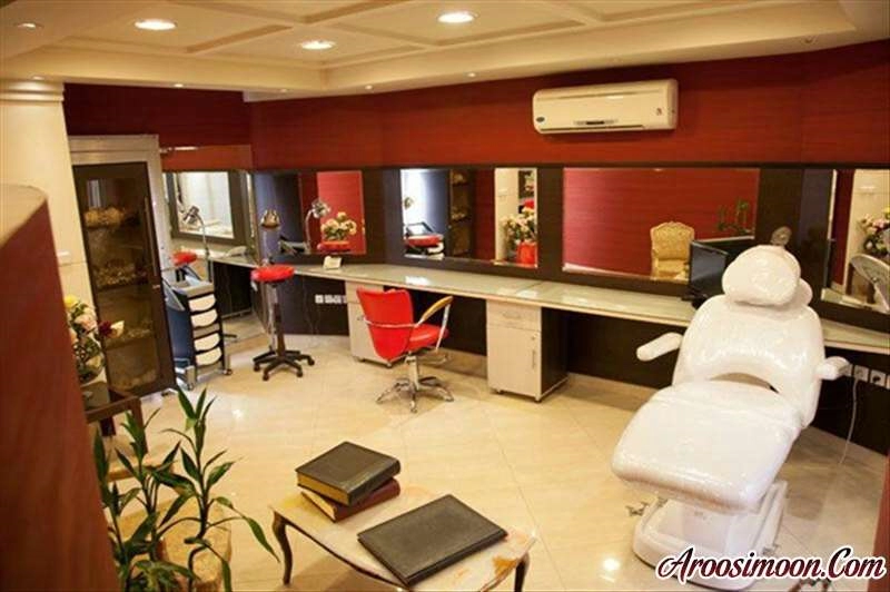 آرایشگاه هستی اصغری تهران