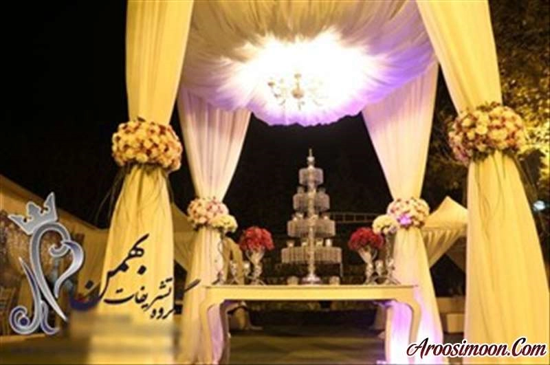 تشریفات عروسی و خدمات مجالس بهمن