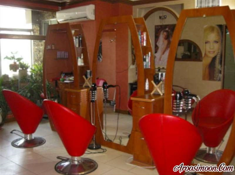 آرایشگاه برترین ها تهران
