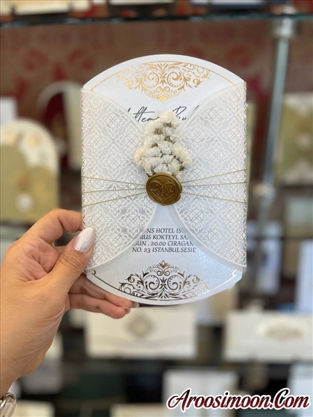 کارت عروسی تشریفات قم