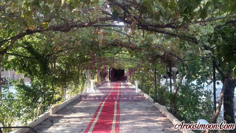 باغ تالار فردوس قزوین