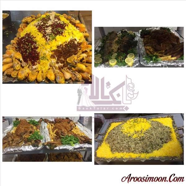 تالار ساحل ارومیه