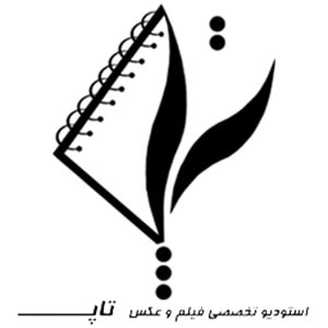 لوگو آتلیه تاپ
