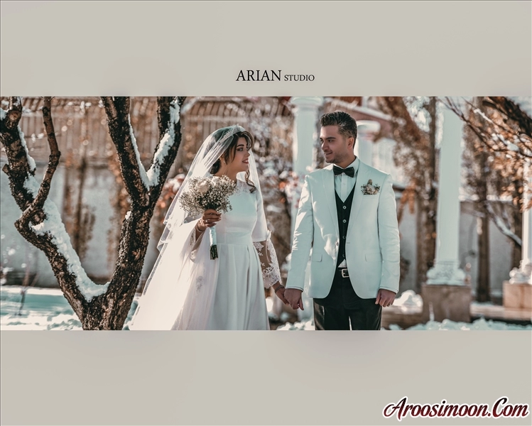 استودیو  آرین