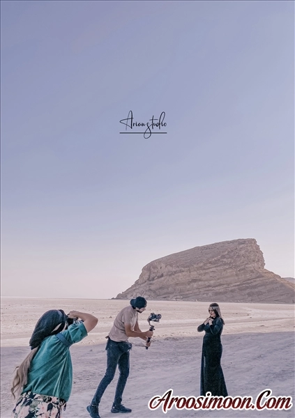 استودیو آرین کلیپ فرمالیته عروس