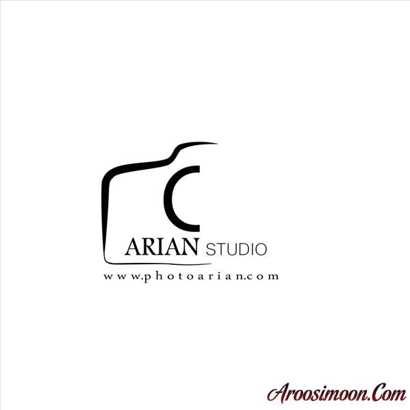 لوگو ی آتلیه آرین تبریز