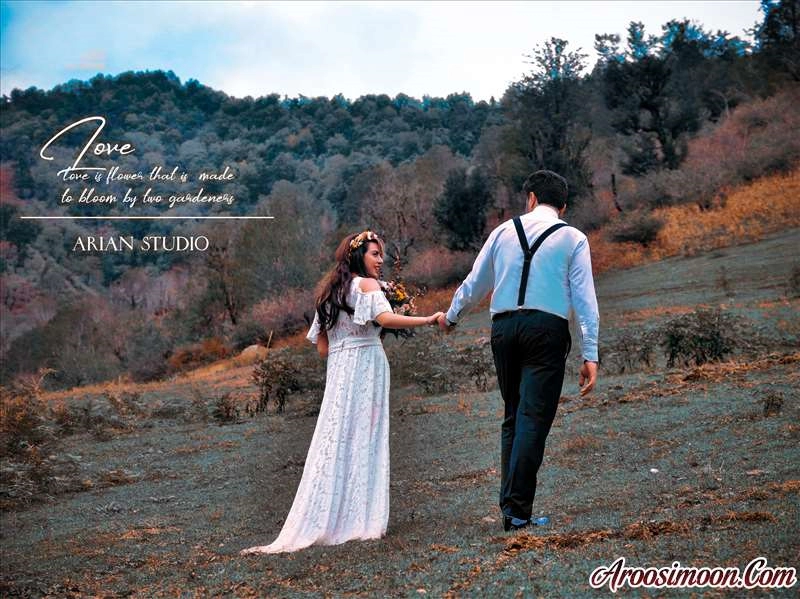 کلیپ فرمالیته شمال آتلیه آرین