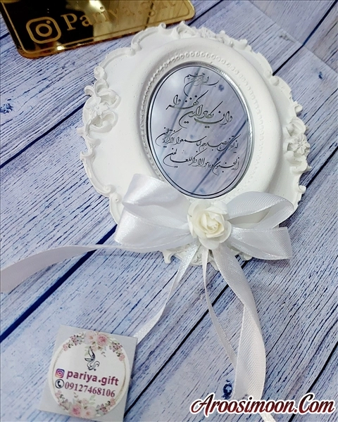 سفارش وشماره تماس۰۹۱۲۷۴۶۸۱۰۶